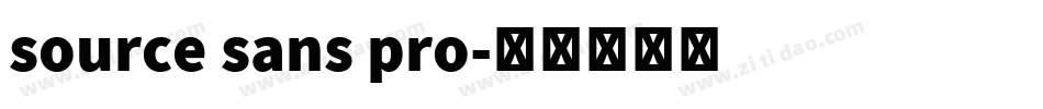 source sans pro字体转换